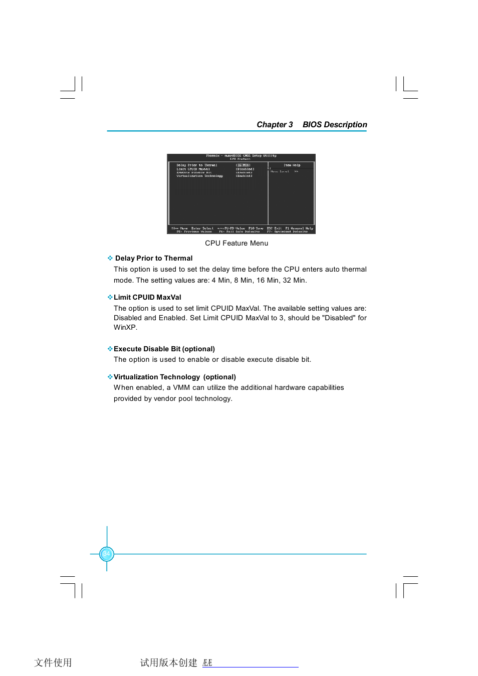 Foxconn 975X7AB-8EKRS2H User Manual | Page 41 / 79