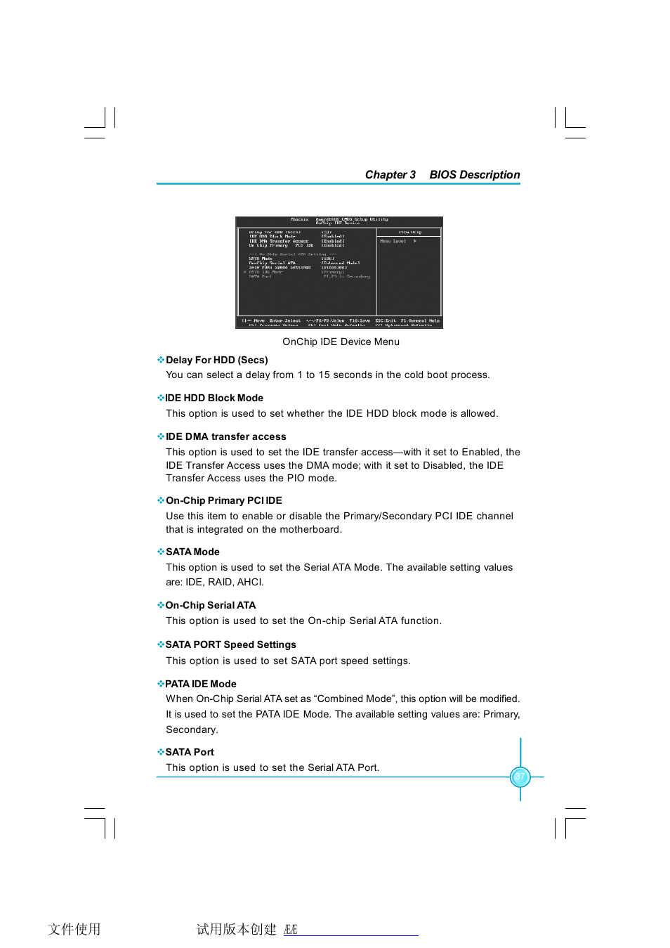 Foxconn 975X7AB-8EKRS2H User Manual | Page 44 / 79