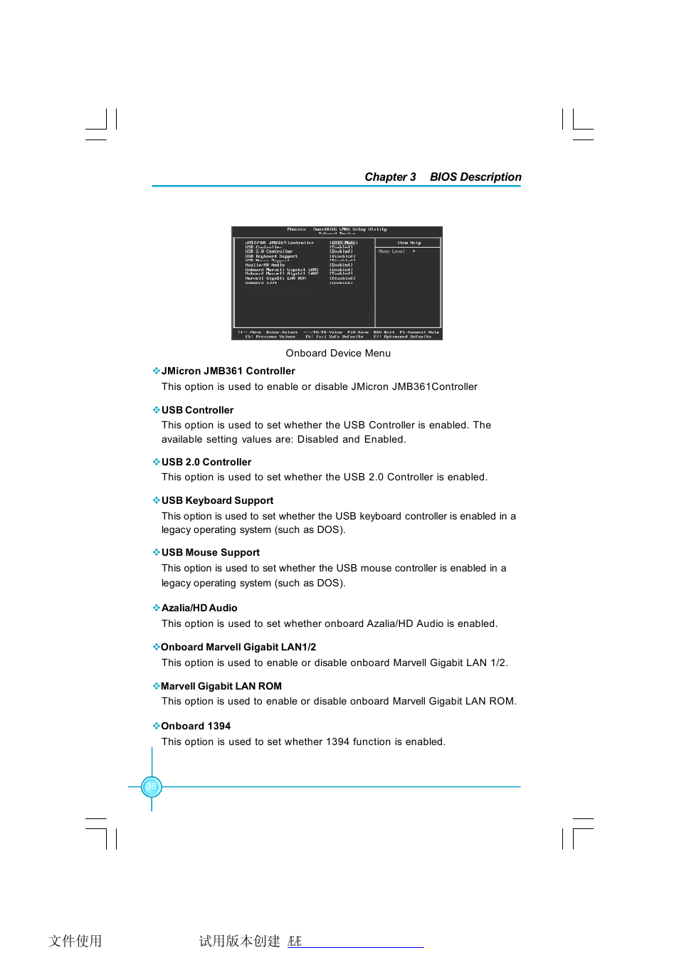 Foxconn 975X7AB-8EKRS2H User Manual | Page 45 / 79