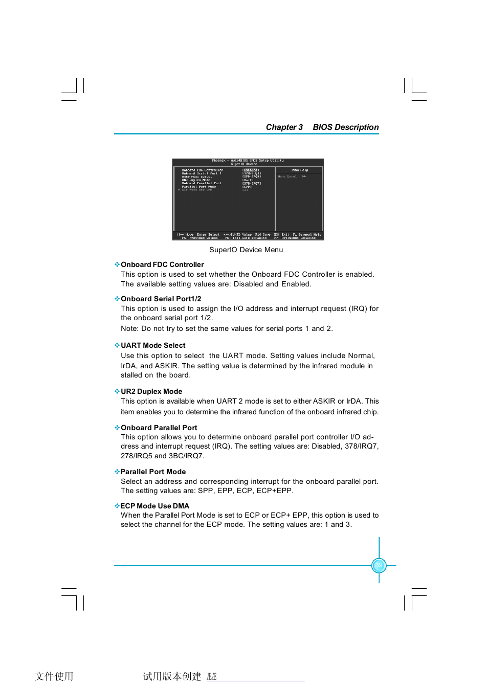 Foxconn 975X7AB-8EKRS2H User Manual | Page 46 / 79