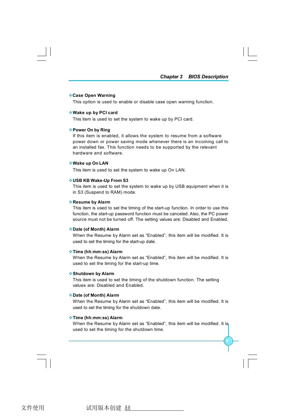 Foxconn 975X7AB-8EKRS2H User Manual | Page 48 / 79