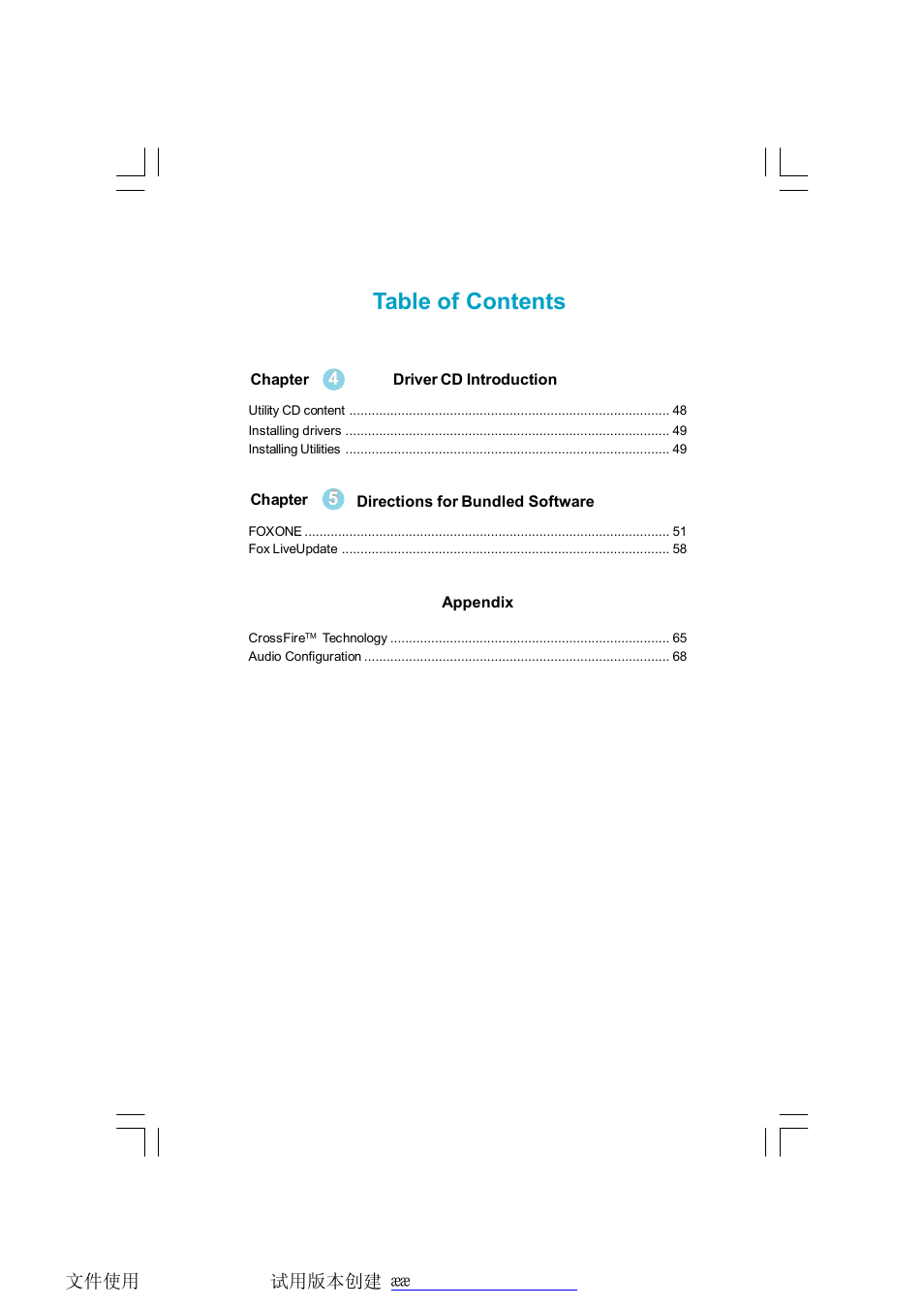 Foxconn 975X7AB-8EKRS2H User Manual | Page 5 / 79