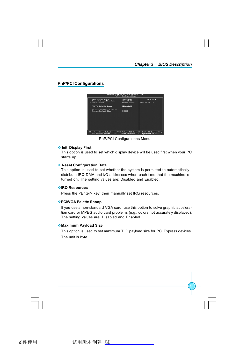 Foxconn 975X7AB-8EKRS2H User Manual | Page 50 / 79