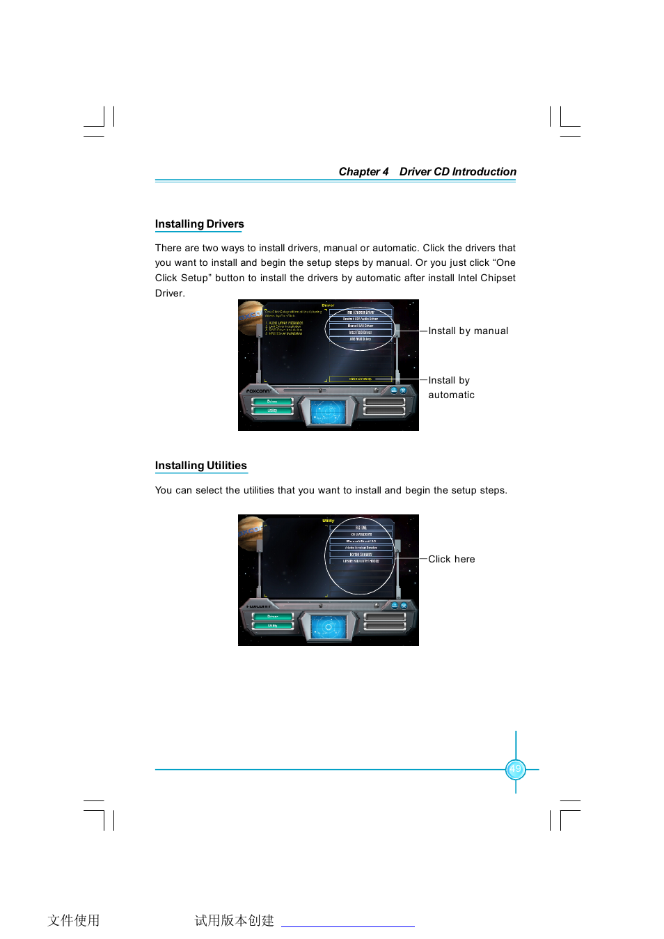 Foxconn 975X7AB-8EKRS2H User Manual | Page 56 / 79