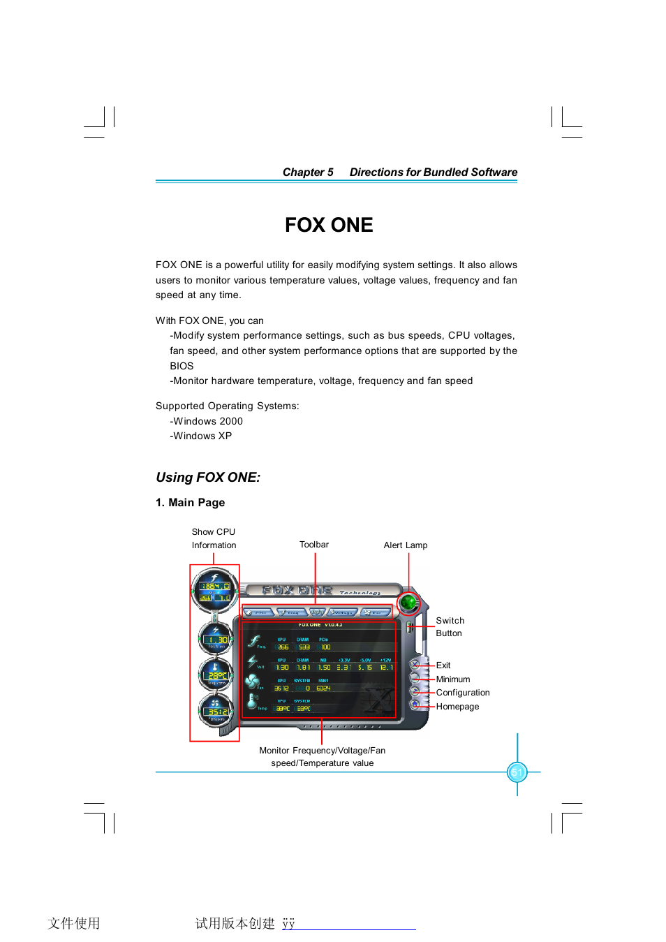 Fox one | Foxconn 975X7AB-8EKRS2H User Manual | Page 59 / 79