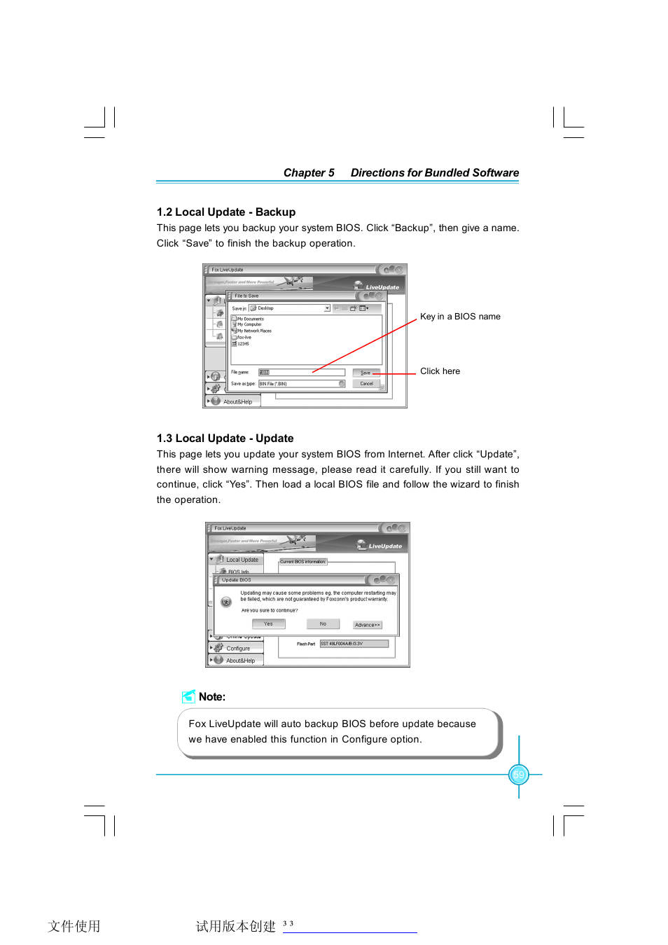 Foxconn 975X7AB-8EKRS2H User Manual | Page 67 / 79