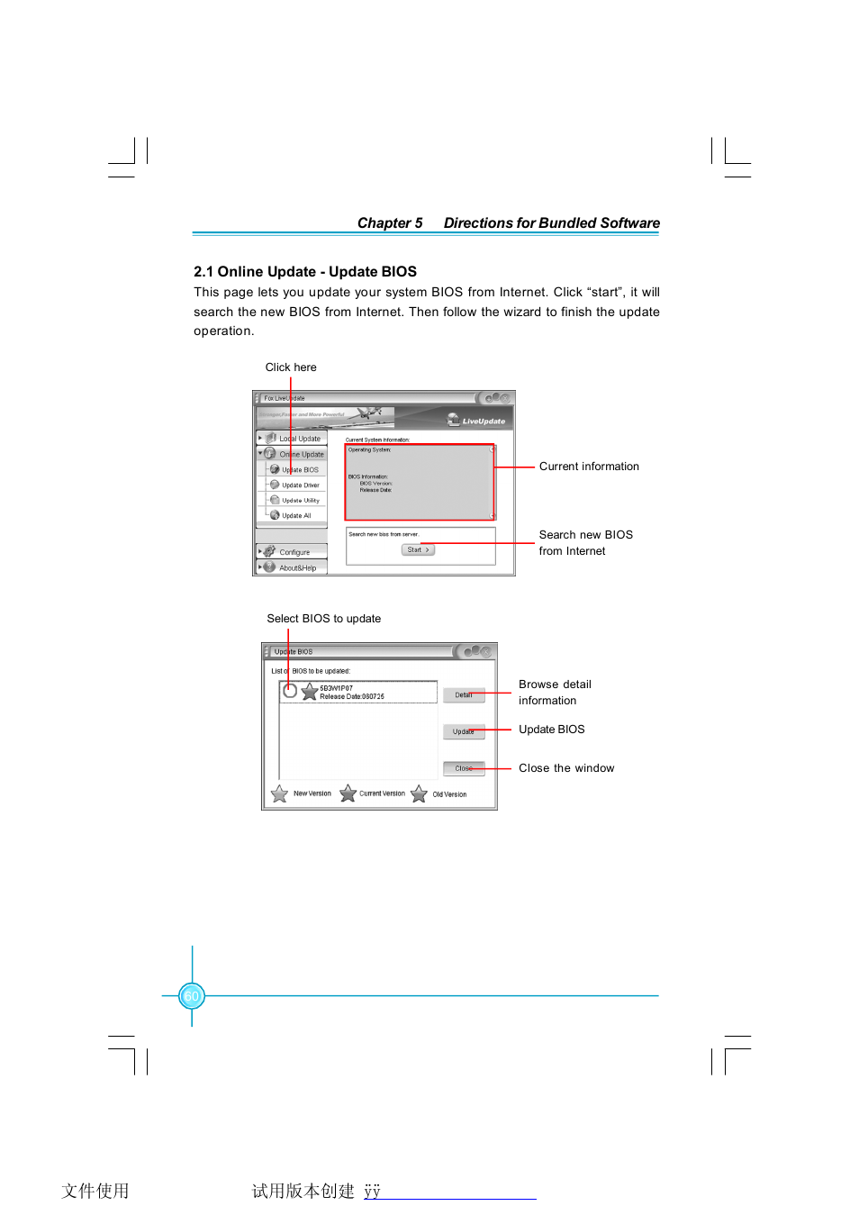 Foxconn 975X7AB-8EKRS2H User Manual | Page 68 / 79