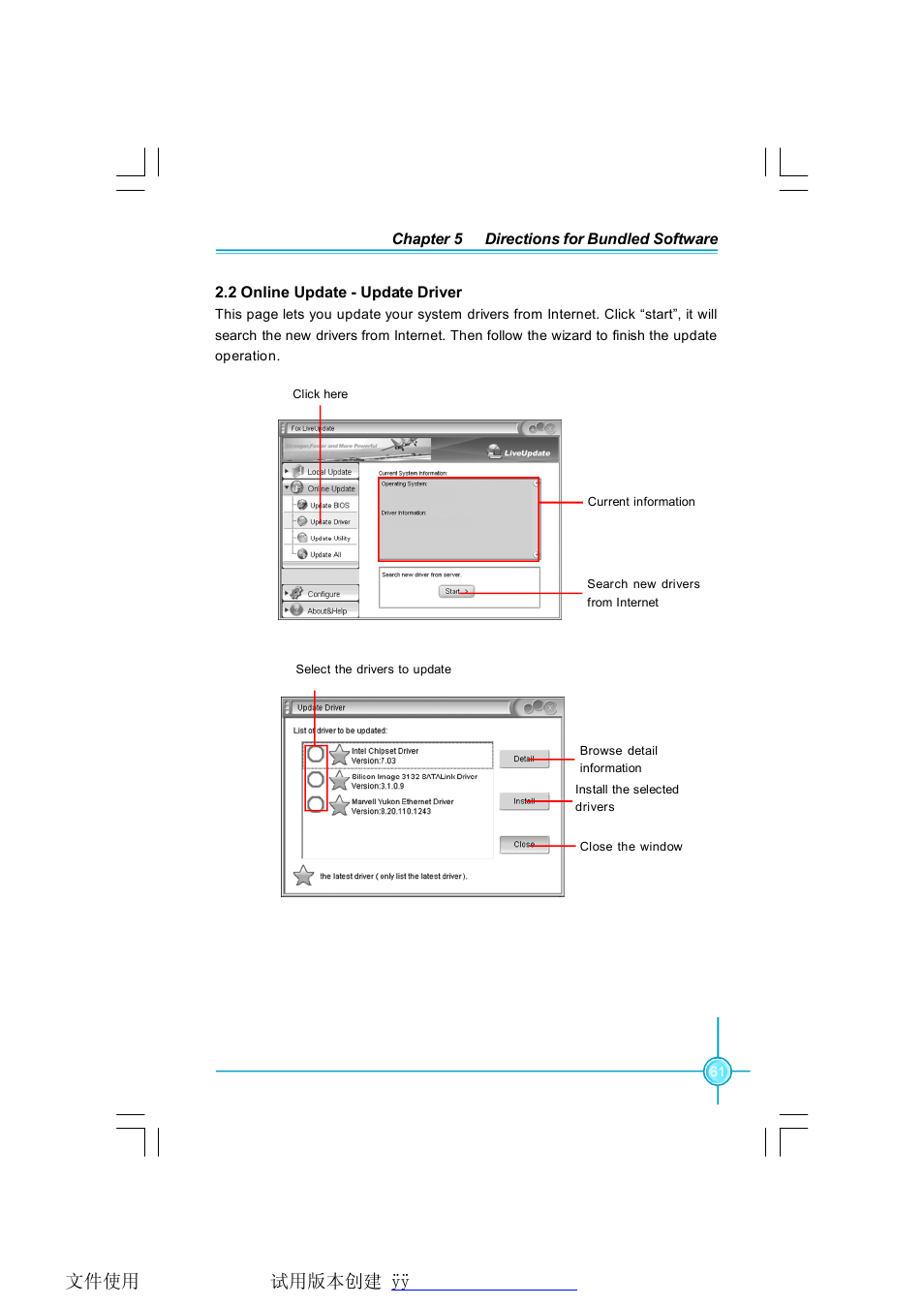 Foxconn 975X7AB-8EKRS2H User Manual | Page 69 / 79