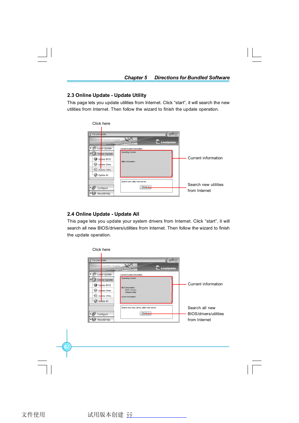 Foxconn 975X7AB-8EKRS2H User Manual | Page 70 / 79