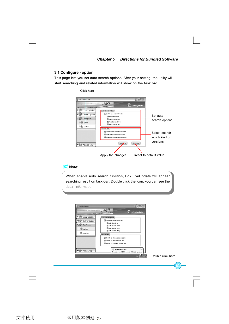 Foxconn 975X7AB-8EKRS2H User Manual | Page 71 / 79