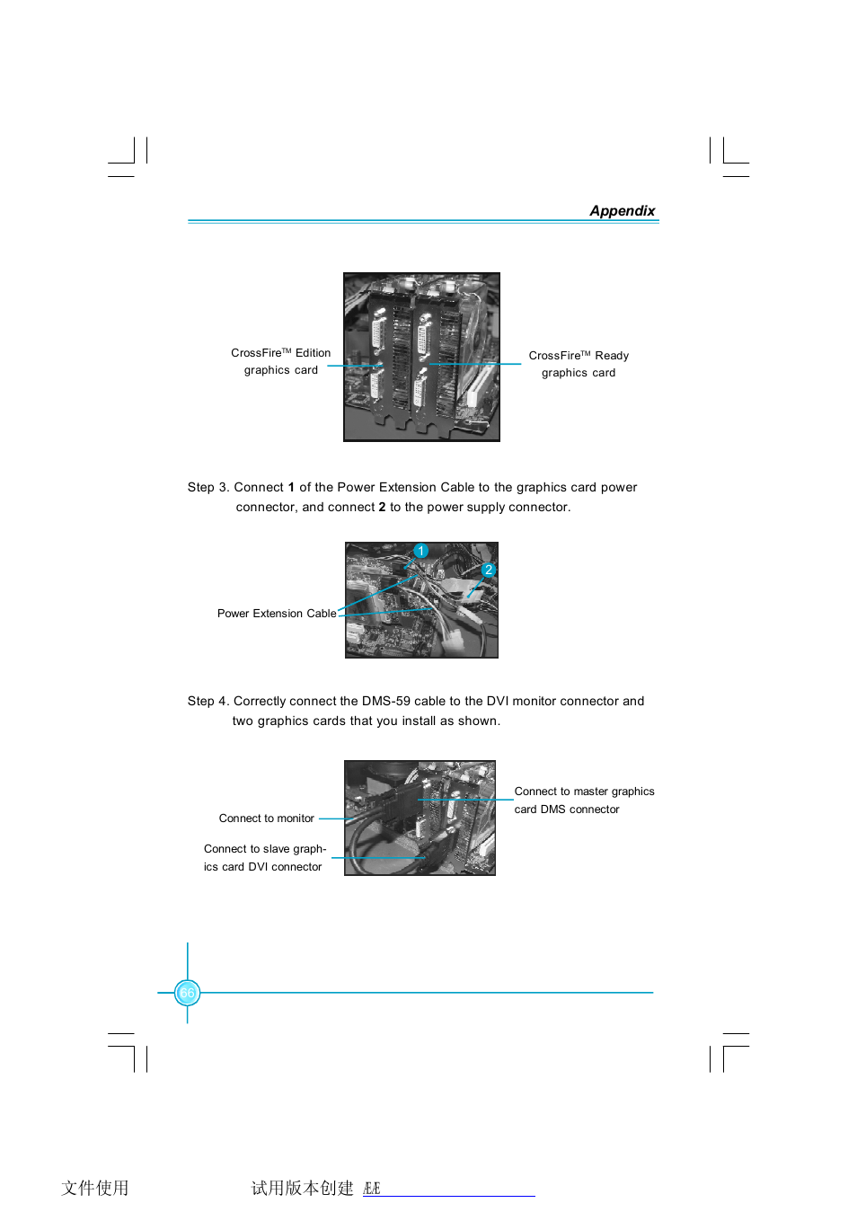 Foxconn 975X7AB-8EKRS2H User Manual | Page 74 / 79