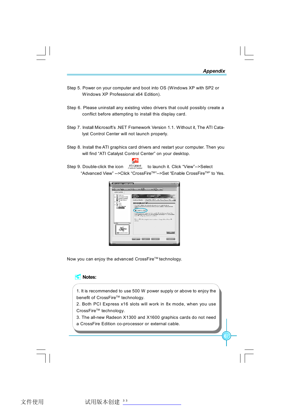 Foxconn 975X7AB-8EKRS2H User Manual | Page 75 / 79