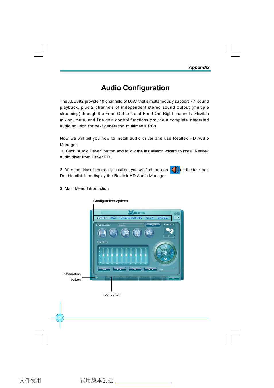 Audio configuration | Foxconn 975X7AB-8EKRS2H User Manual | Page 76 / 79