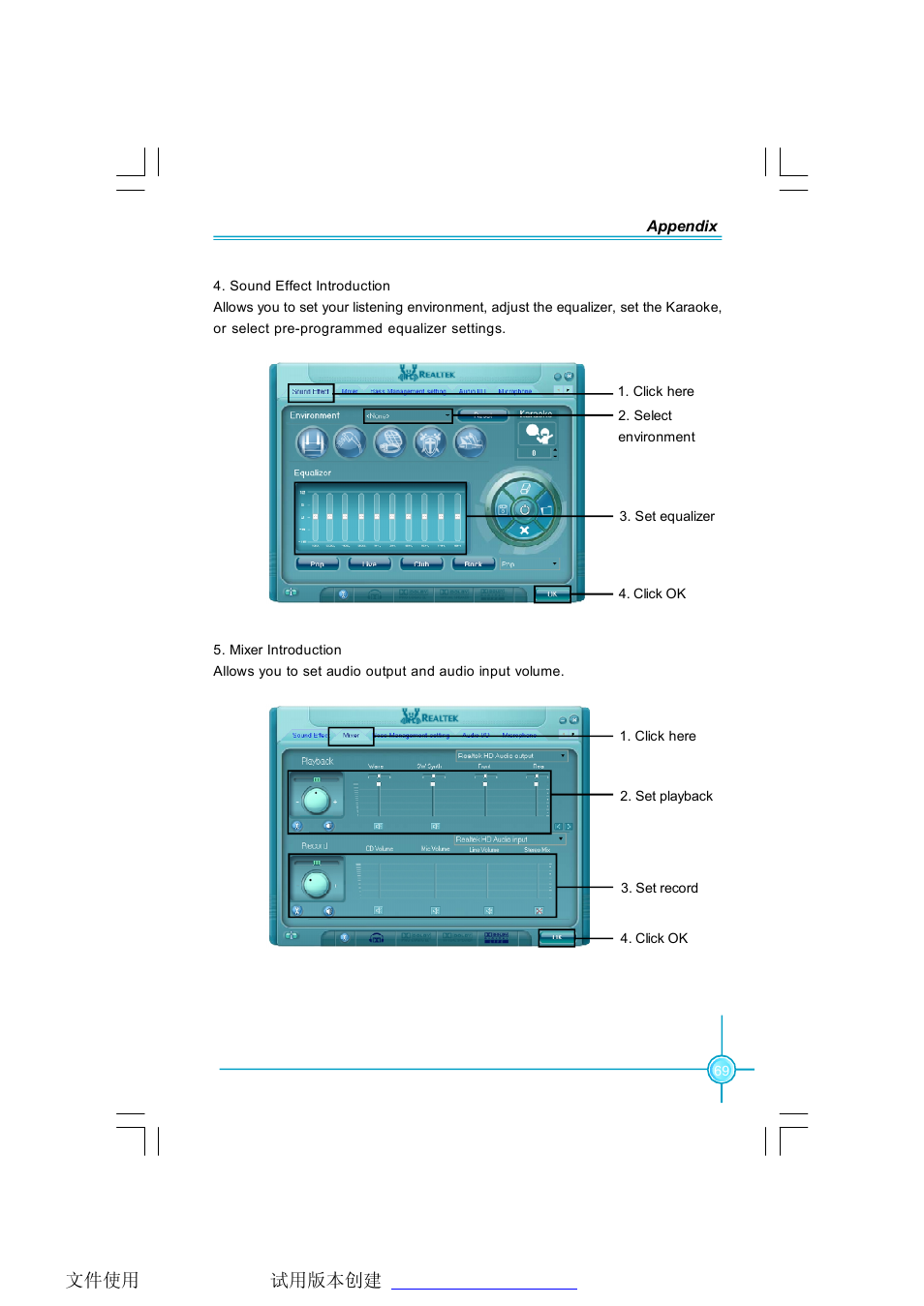 Foxconn 975X7AB-8EKRS2H User Manual | Page 77 / 79