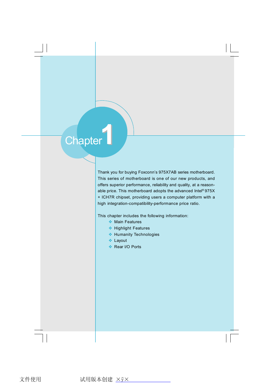 Chapter | Foxconn 975X7AB-8EKRS2H User Manual | Page 8 / 79