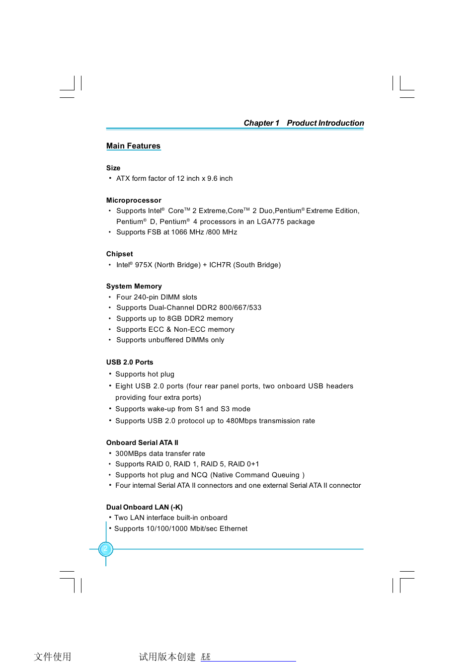 Foxconn 975X7AB-8EKRS2H User Manual | Page 9 / 79