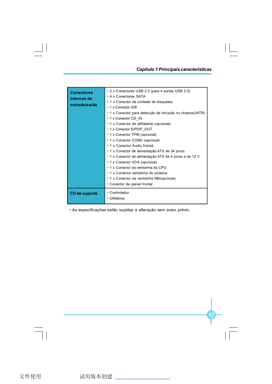 Foxconn G31MX Series User Manual | Page 17 / 47