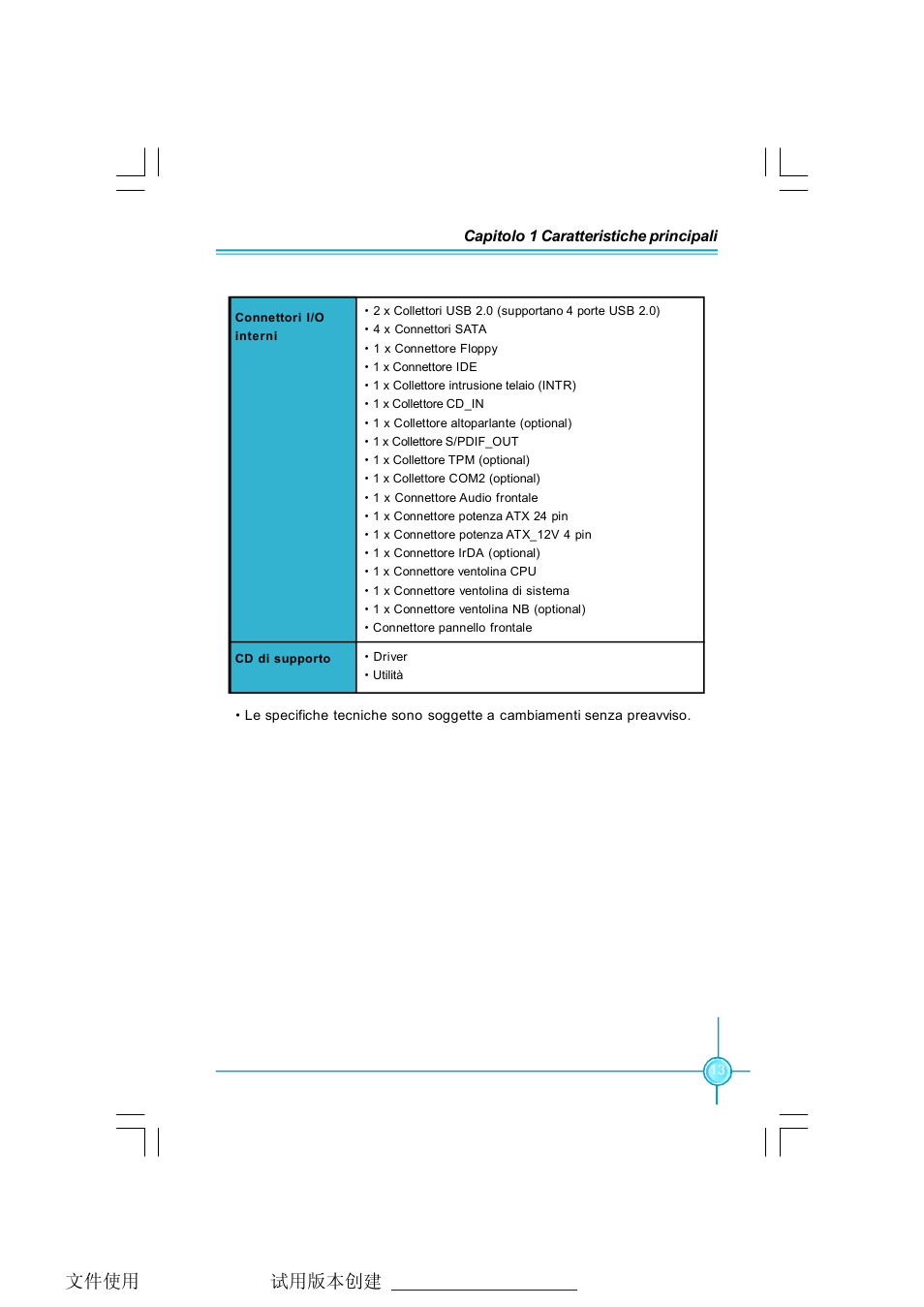 Foxconn G31MX Series User Manual | Page 19 / 47