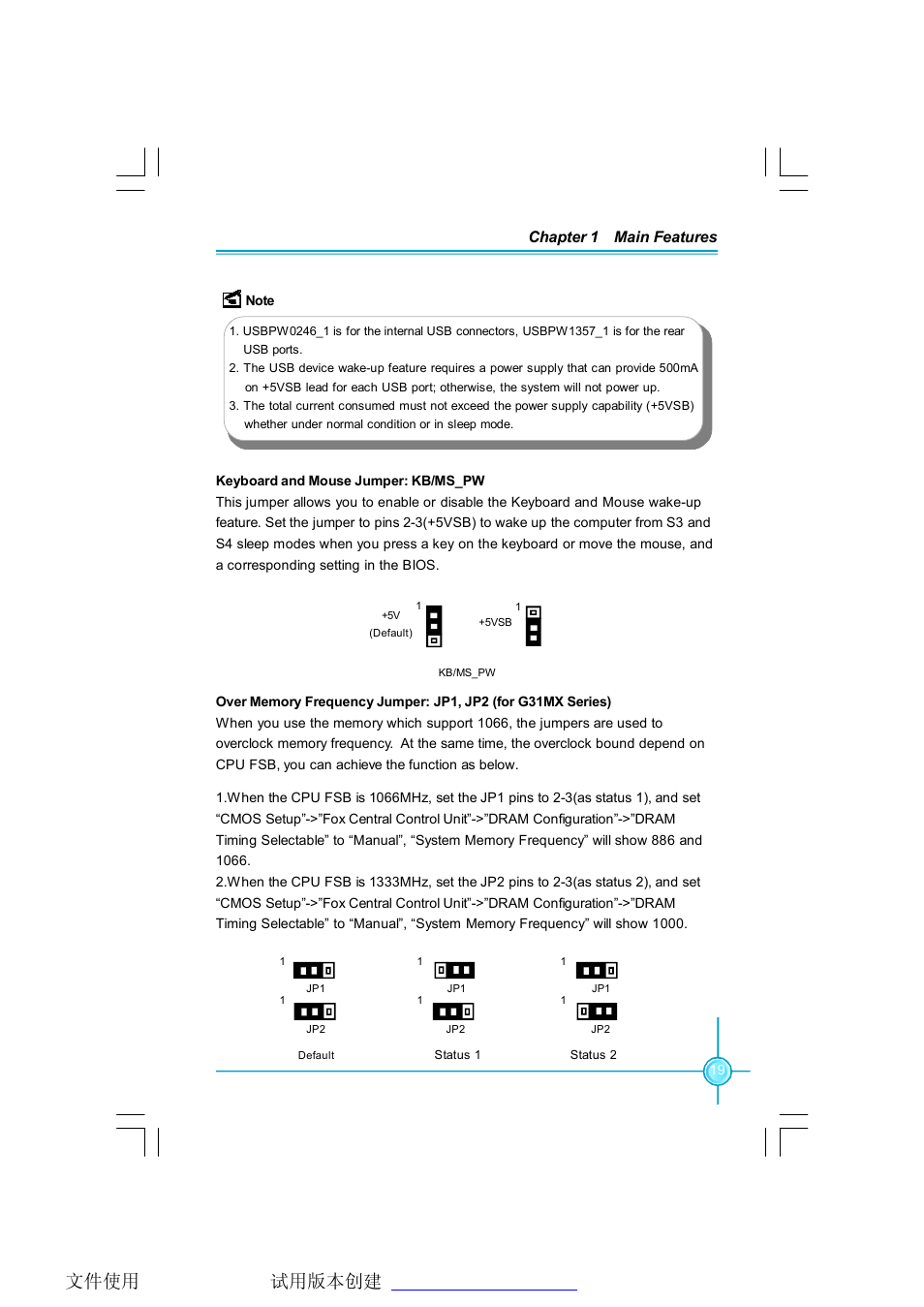 Foxconn G31MX Series User Manual | Page 25 / 47