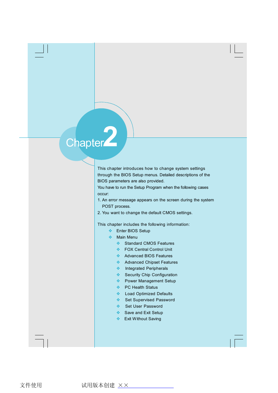 Chapter | Foxconn G31MX Series User Manual | Page 26 / 47