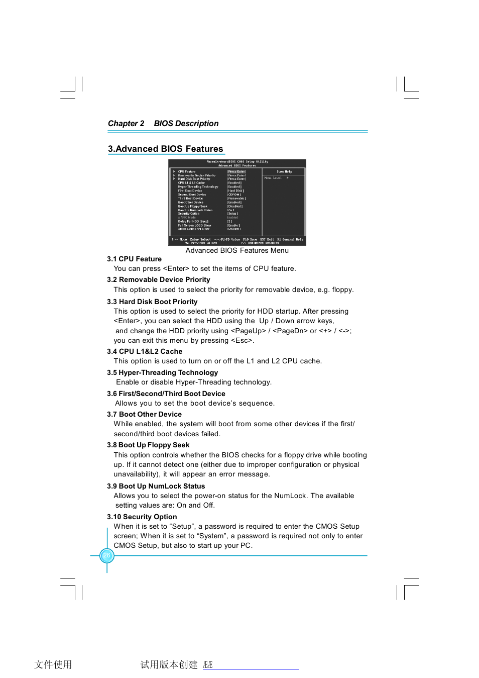 Foxconn G31MX Series User Manual | Page 32 / 47