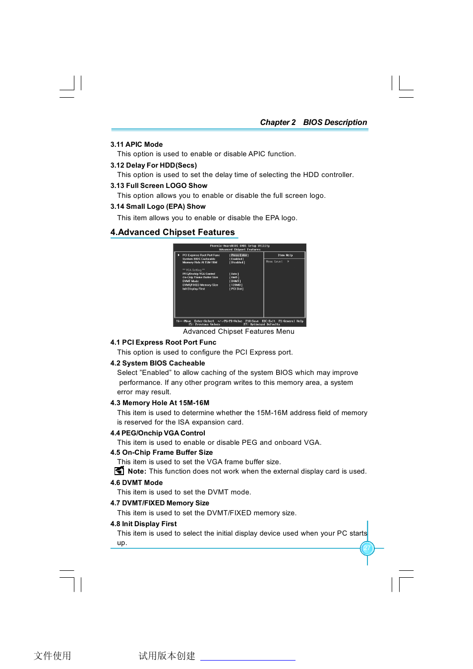 Foxconn G31MX Series User Manual | Page 33 / 47