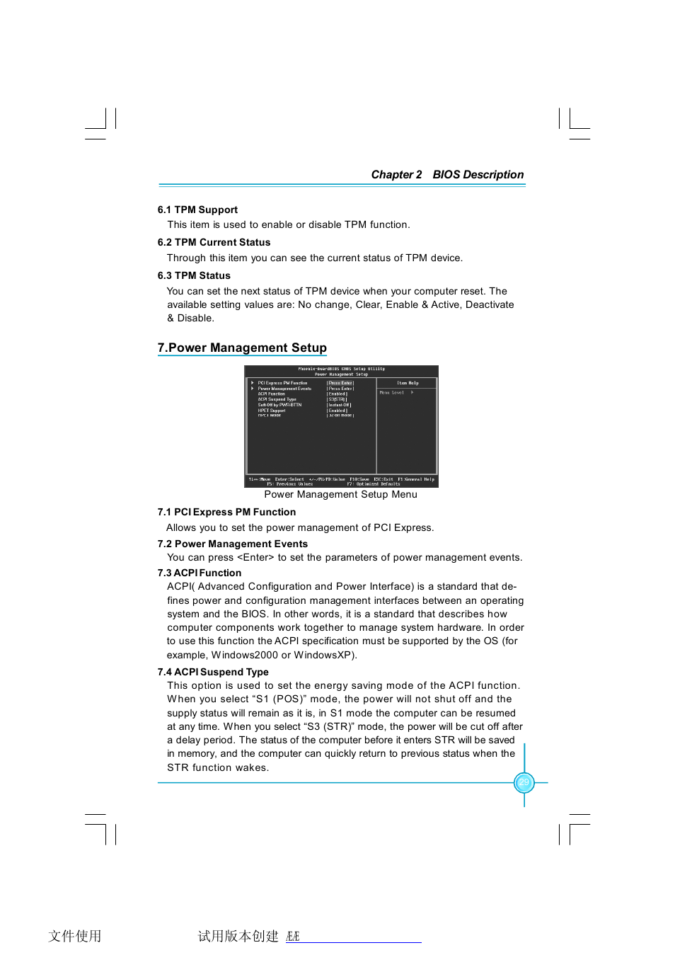 Foxconn G31MX Series User Manual | Page 35 / 47
