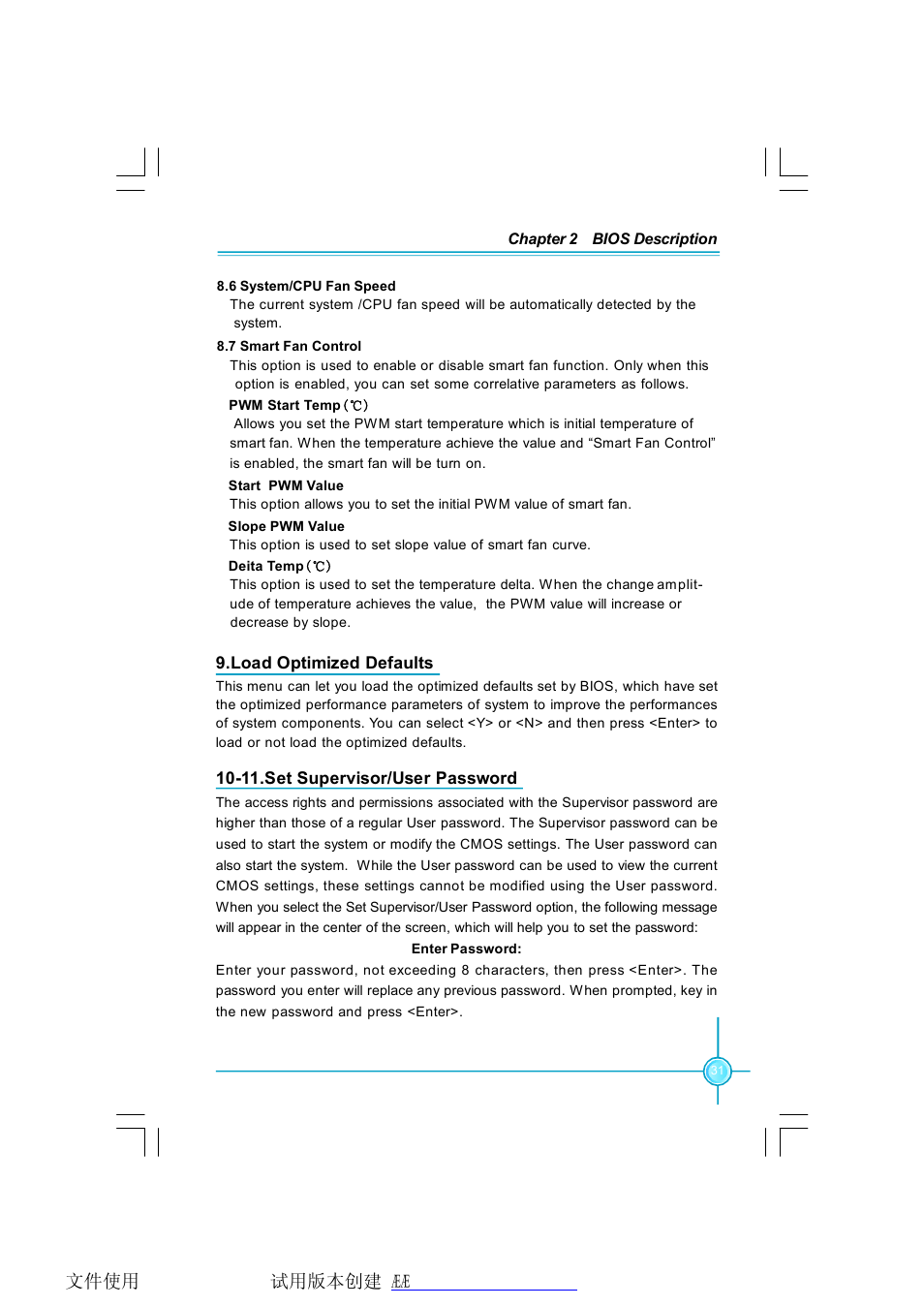 Foxconn G31MX Series User Manual | Page 37 / 47