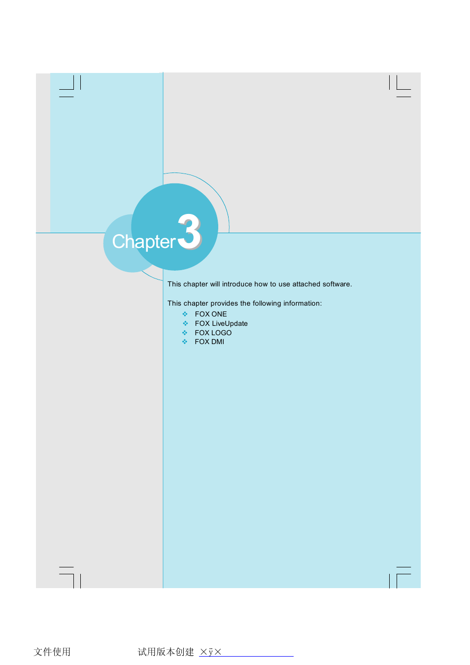 Chapter | Foxconn G31MX Series User Manual | Page 39 / 47