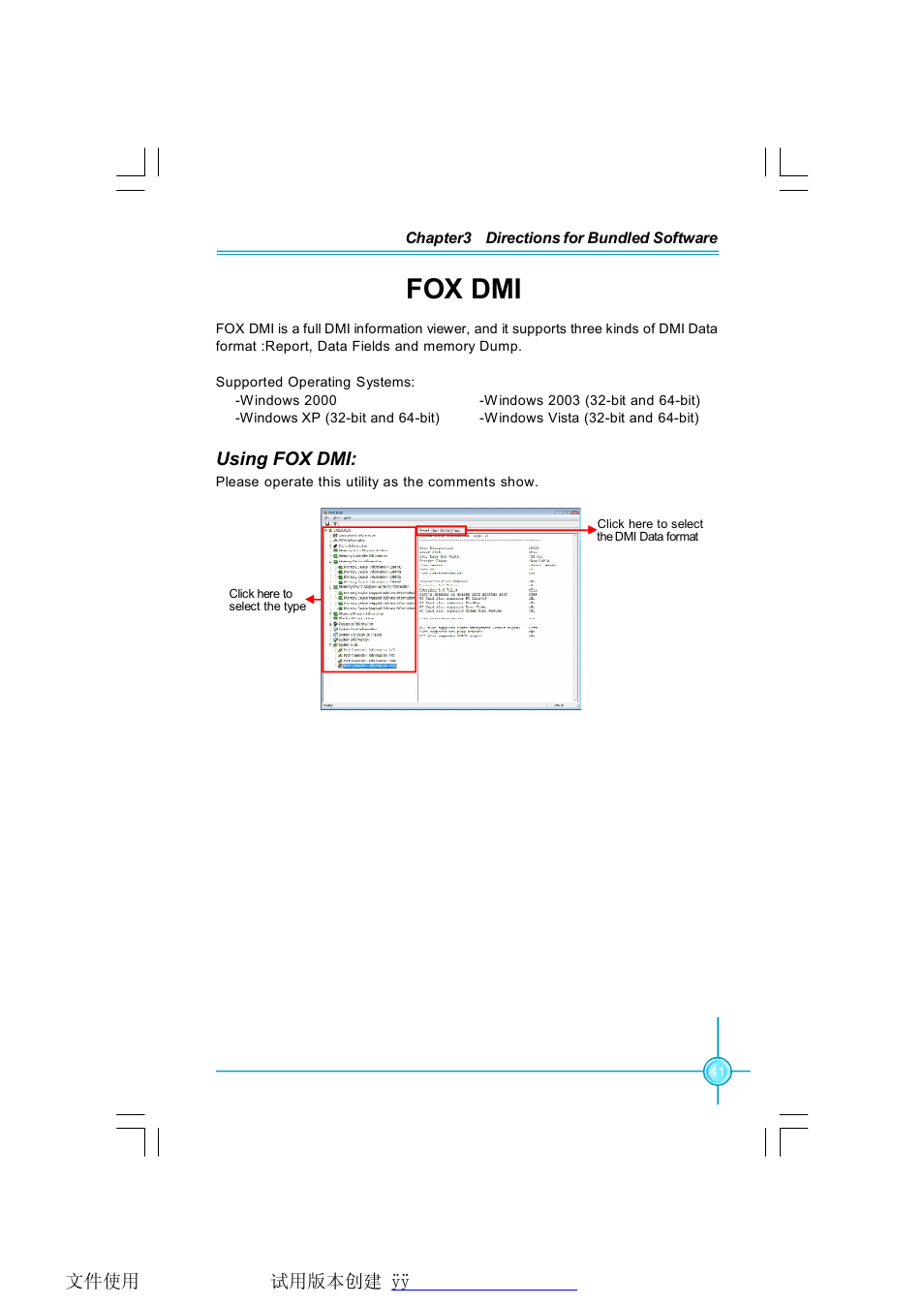 Fox dmi | Foxconn G31MX Series User Manual | Page 47 / 47