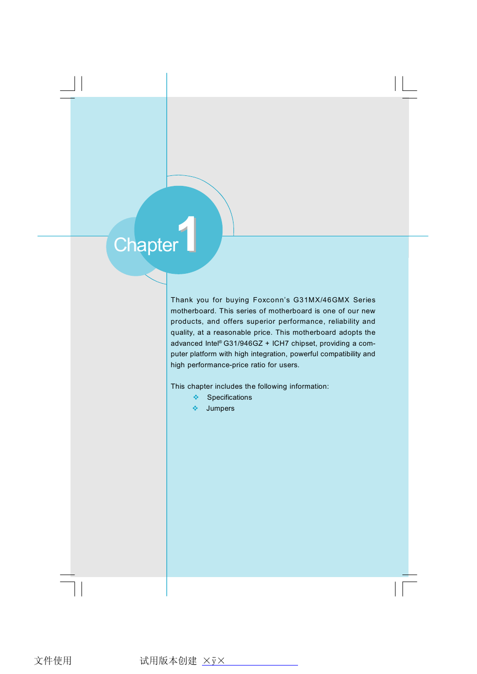 Chapter | Foxconn G31MX Series User Manual | Page 7 / 47