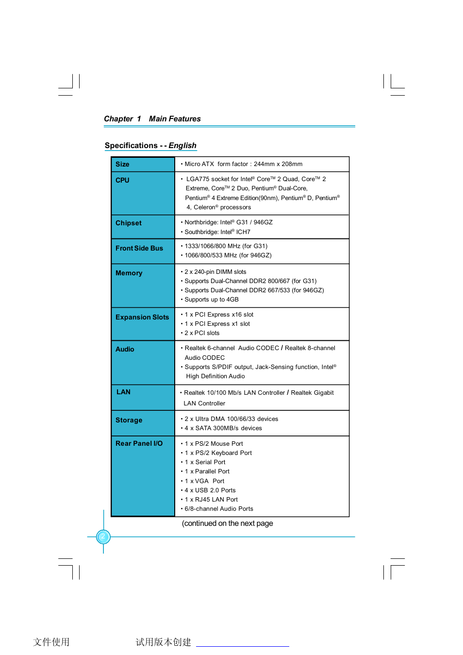 Chapter 1 main features | Foxconn G31MX Series User Manual | Page 8 / 47
