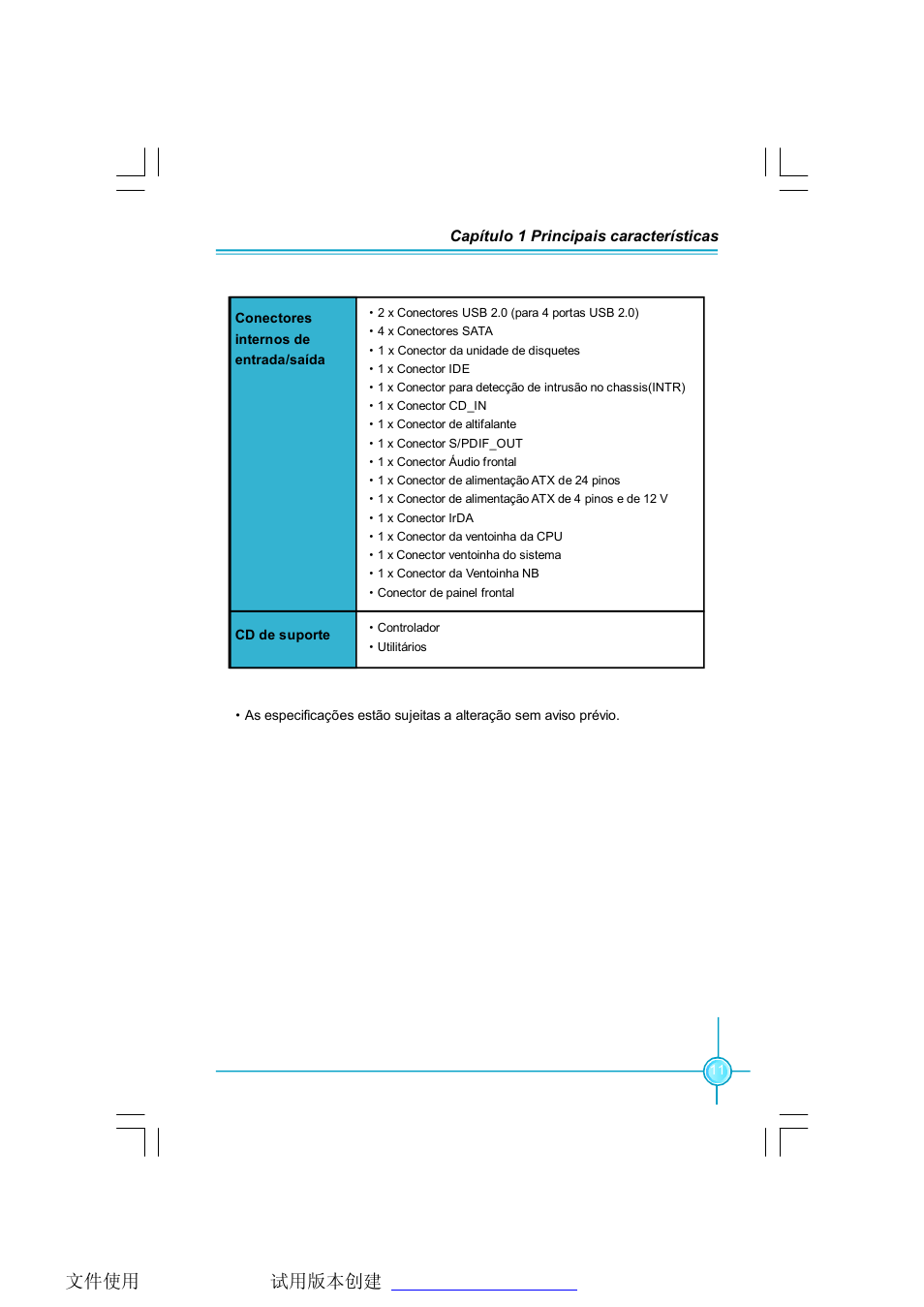 Foxconn P31A Series User Manual | Page 17 / 45