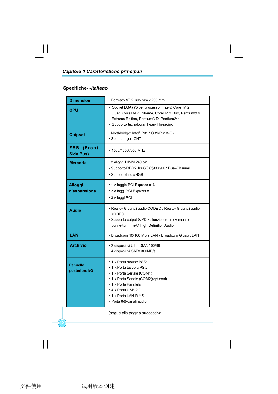 Foxconn P31A Series User Manual | Page 18 / 45