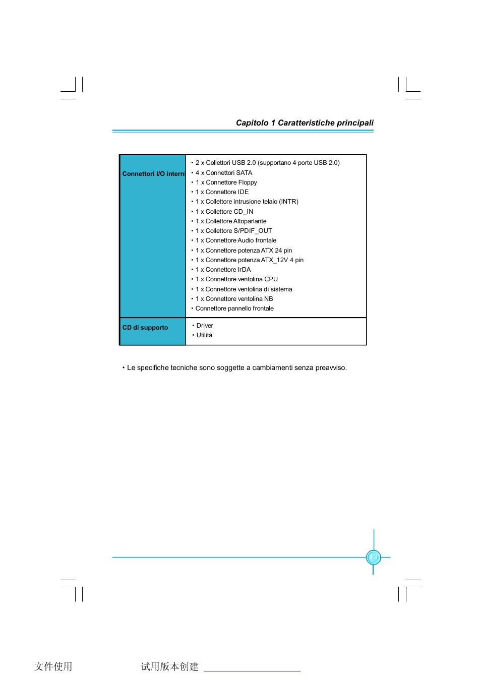 Foxconn P31A Series User Manual | Page 19 / 45