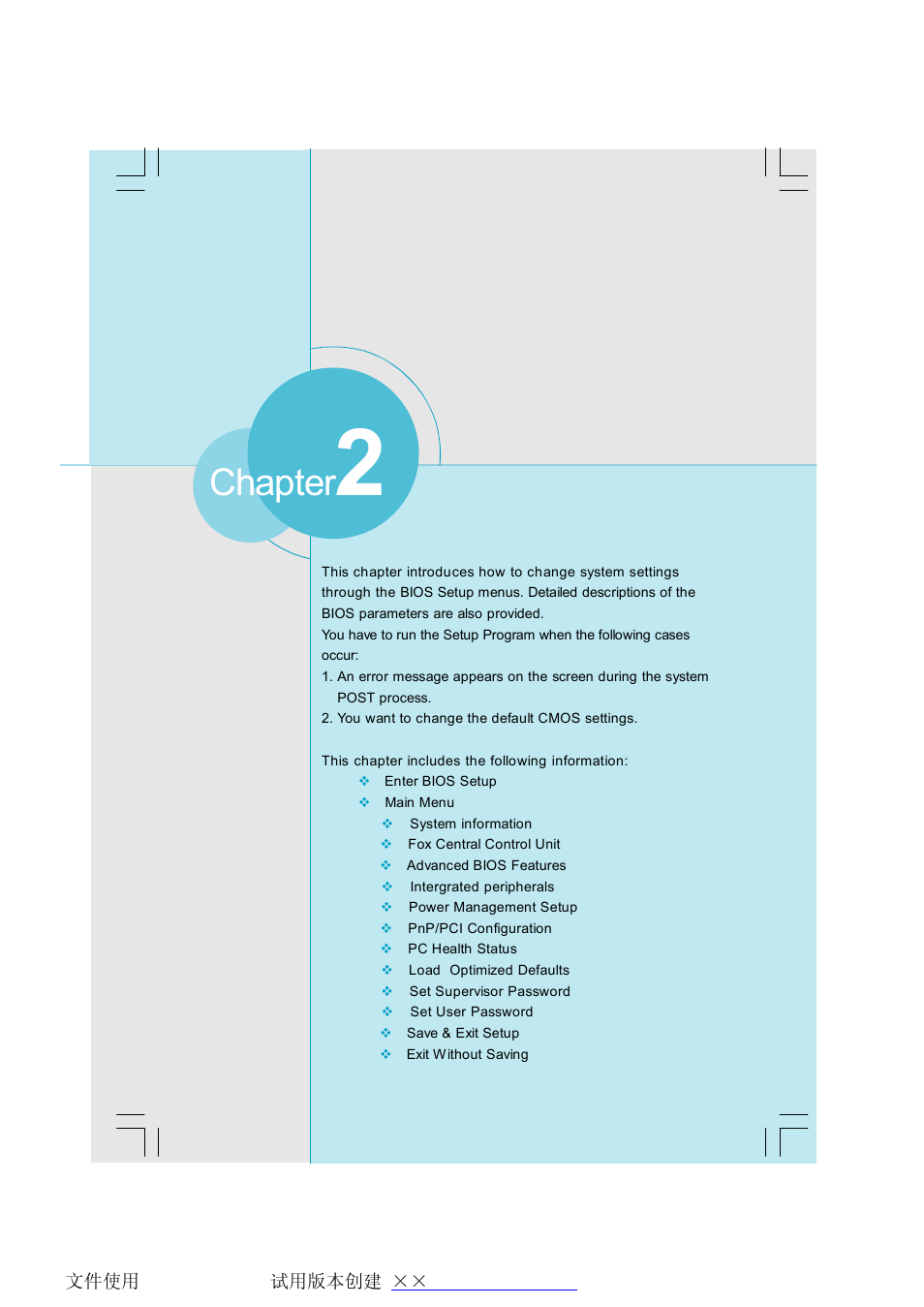 Chapter | Foxconn P31A Series User Manual | Page 26 / 45