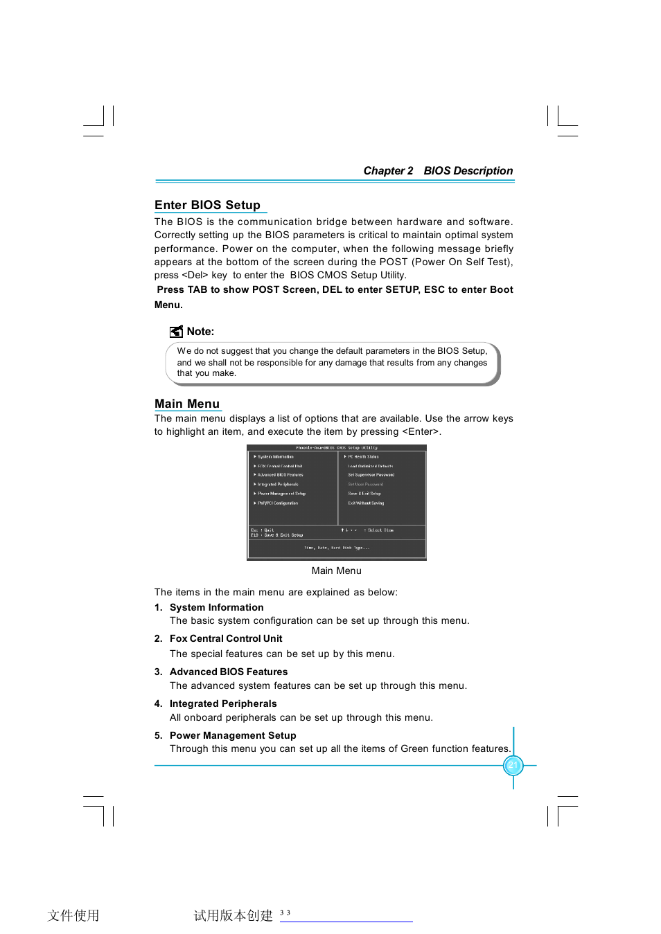 Foxconn P31A Series User Manual | Page 27 / 45