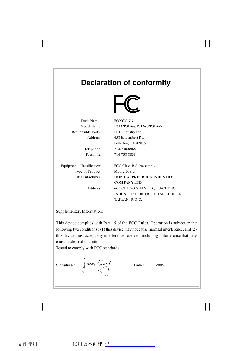 Declaration of conformity | Foxconn P31A Series User Manual | Page 3 / 45