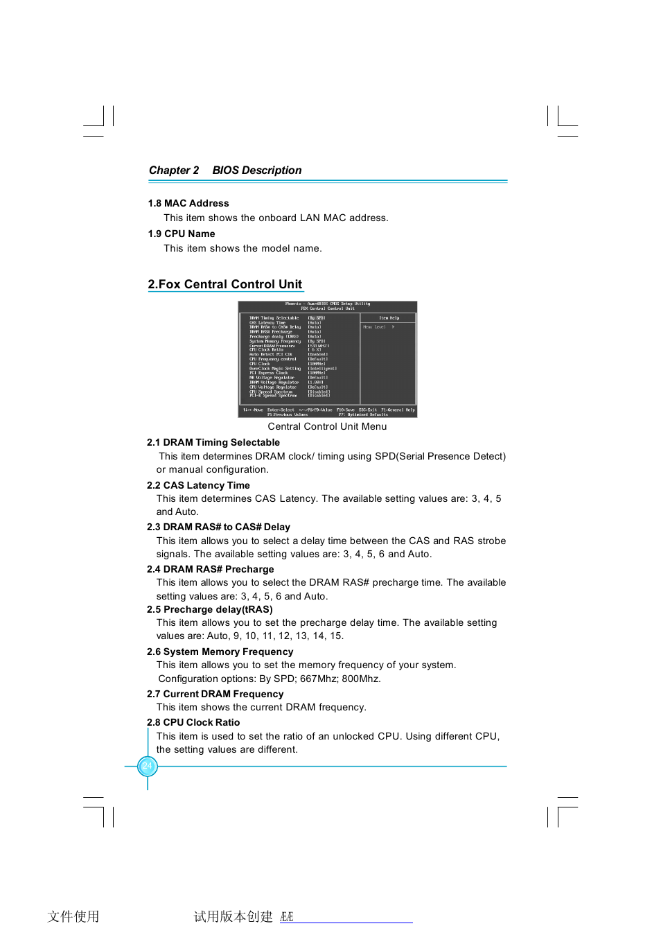 Foxconn P31A Series User Manual | Page 30 / 45