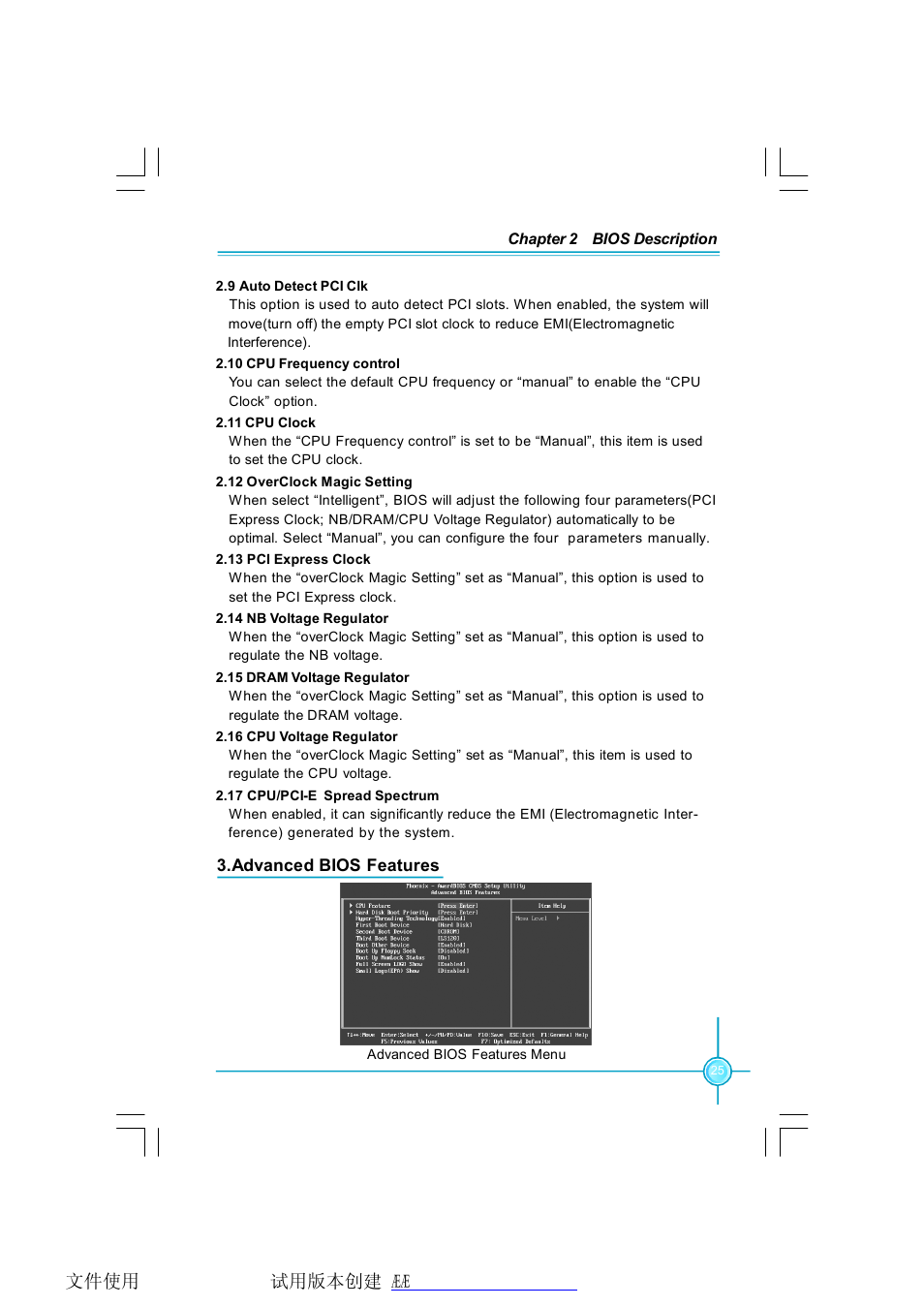 Foxconn P31A Series User Manual | Page 31 / 45