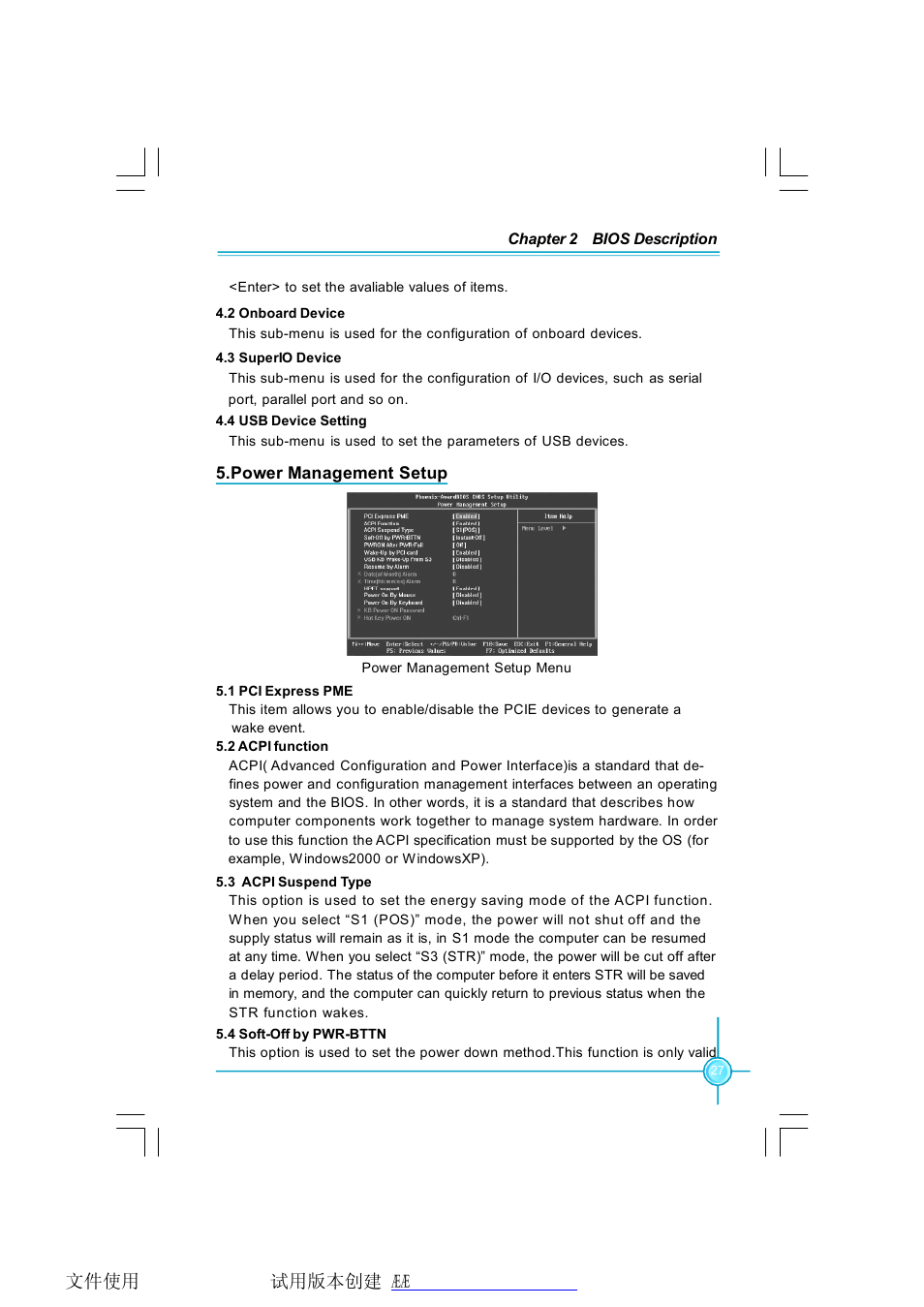 Foxconn P31A Series User Manual | Page 33 / 45