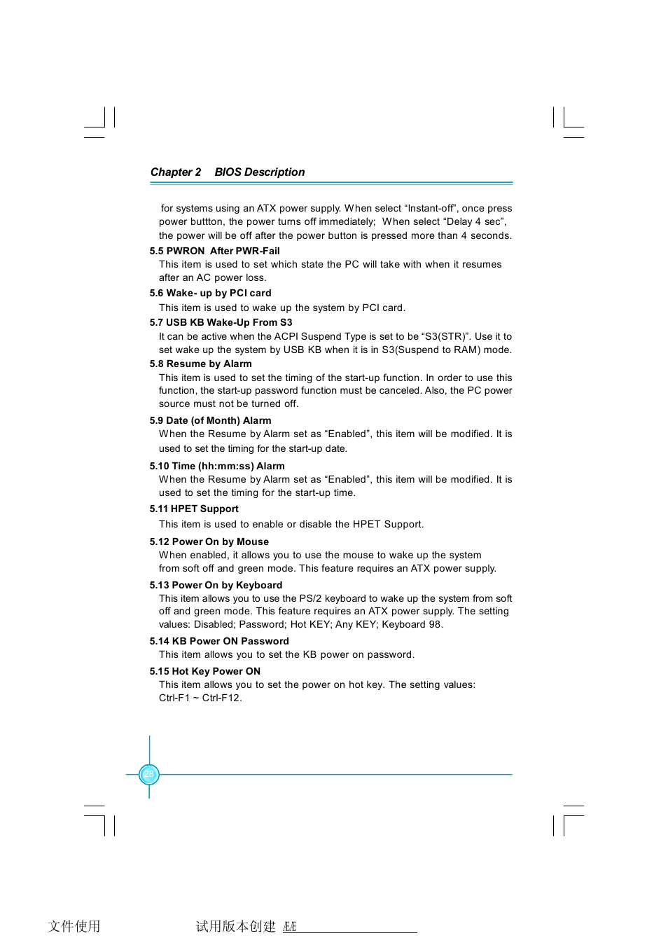 Foxconn P31A Series User Manual | Page 34 / 45