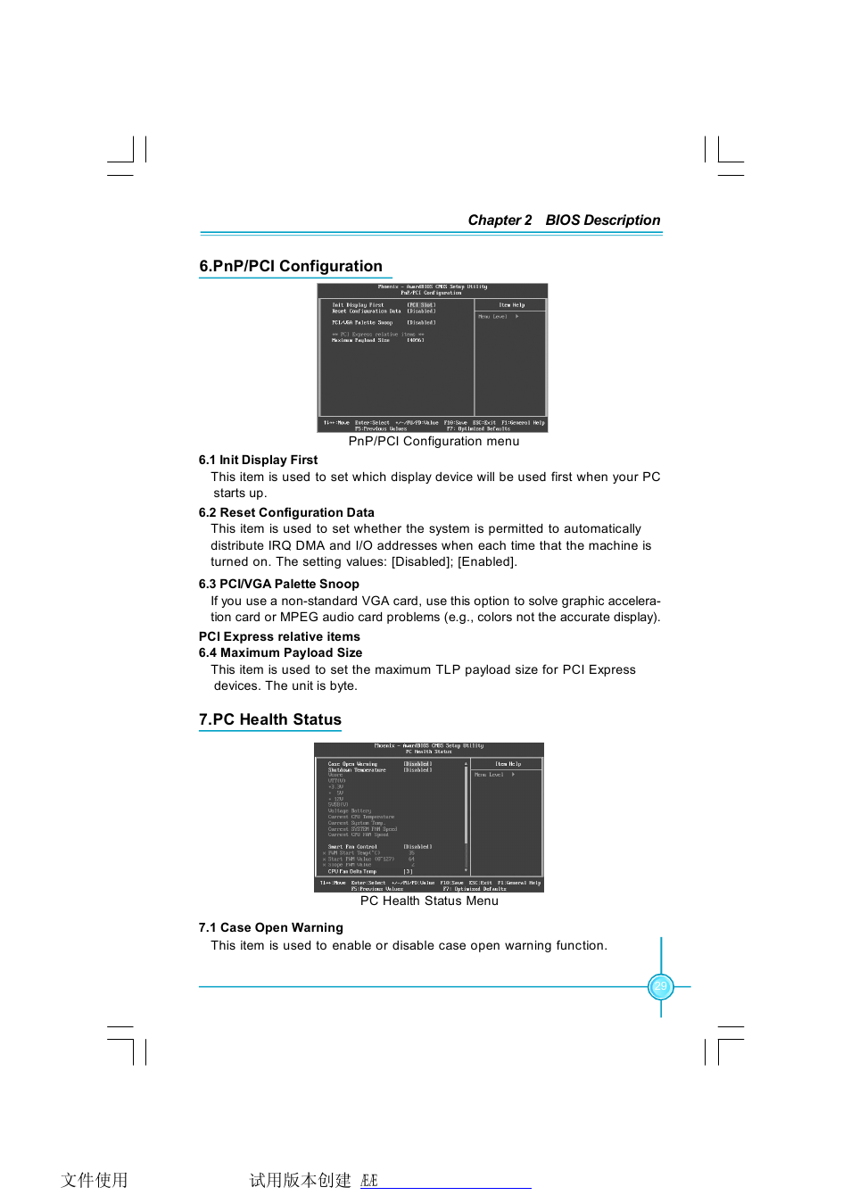 Foxconn P31A Series User Manual | Page 35 / 45
