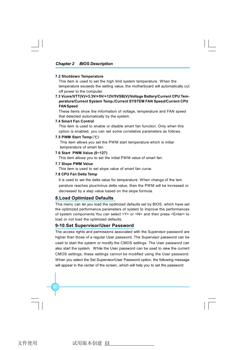 Foxconn P31A Series User Manual | Page 36 / 45