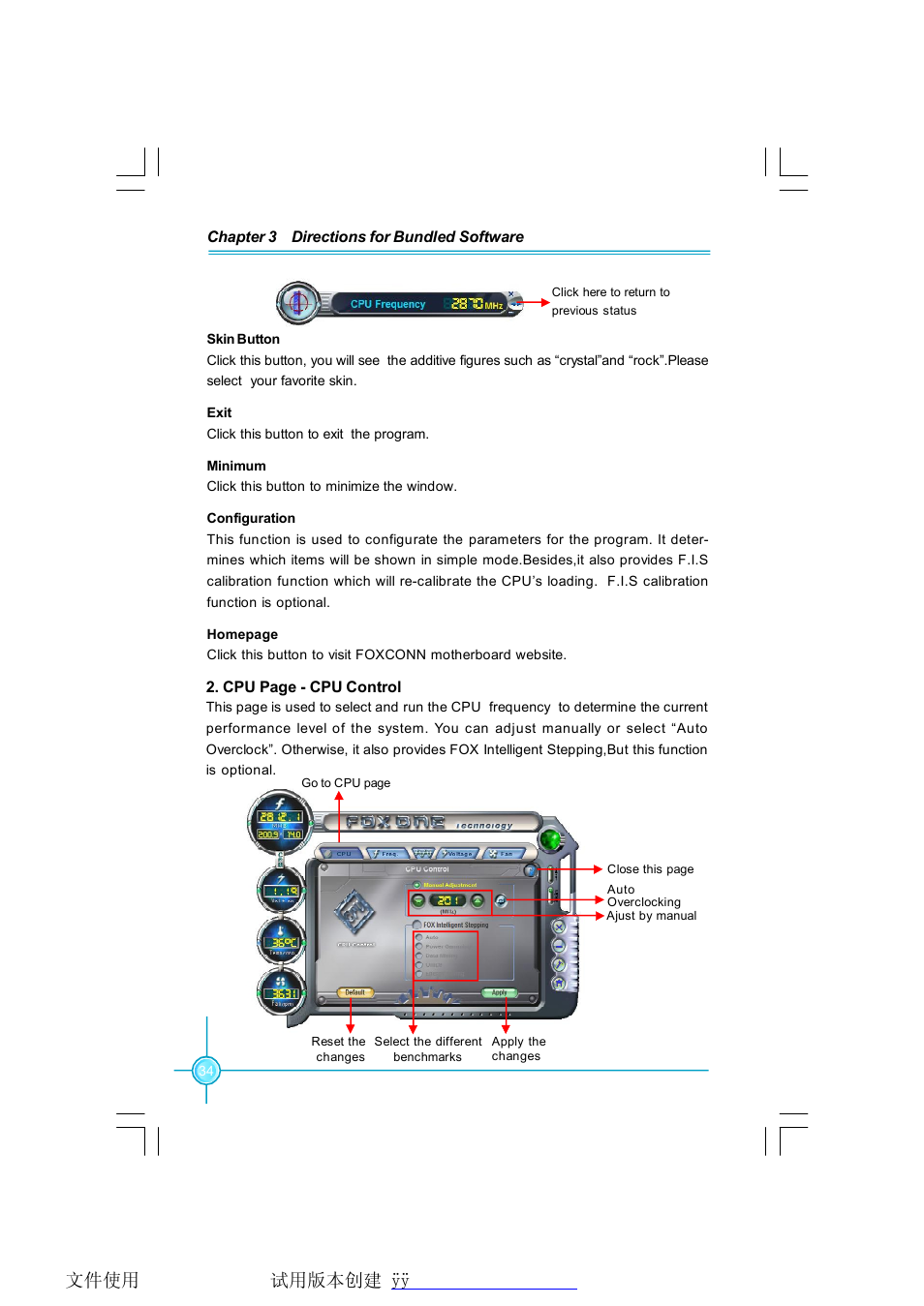 Foxconn P31A Series User Manual | Page 40 / 45