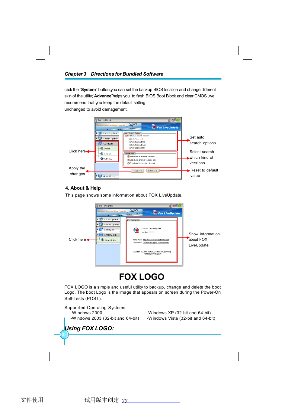 Fox logo | Foxconn P31A Series User Manual | Page 44 / 45