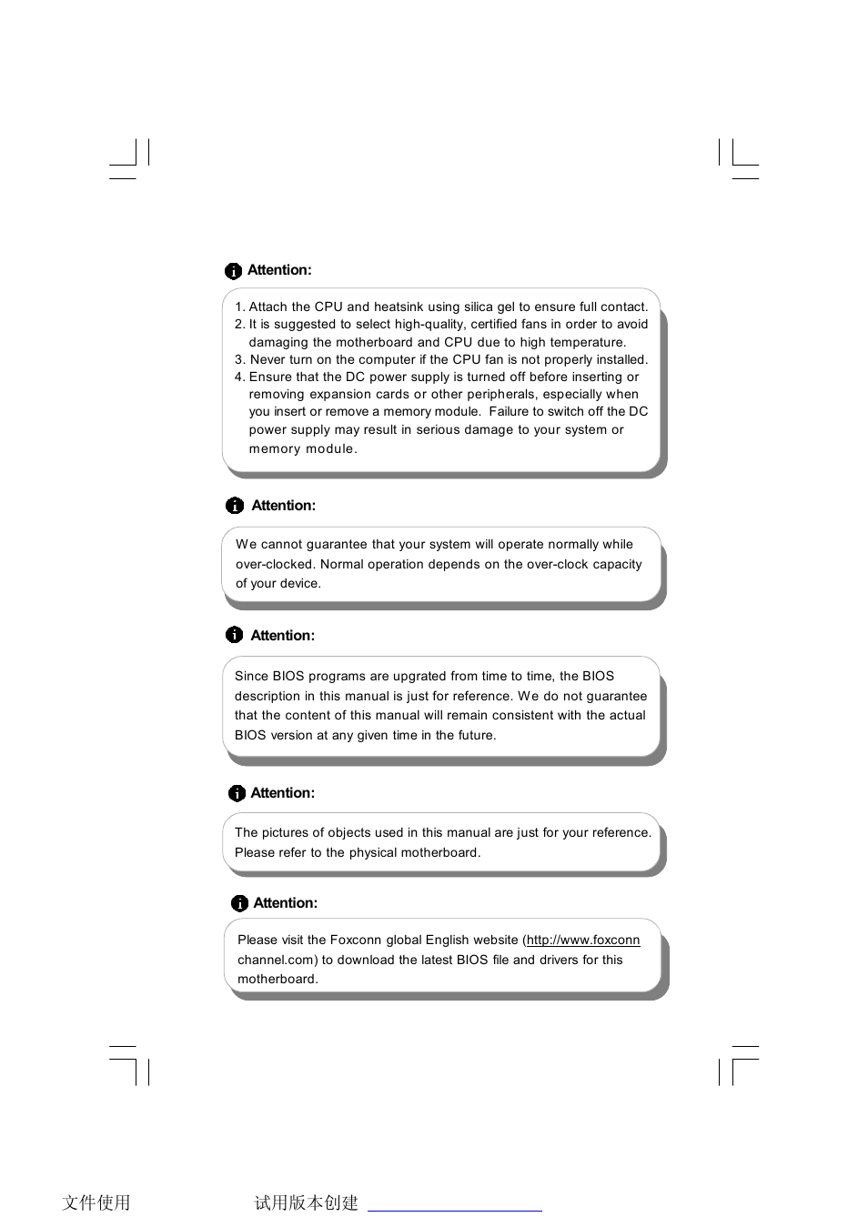 Foxconn P31A Series User Manual | Page 5 / 45