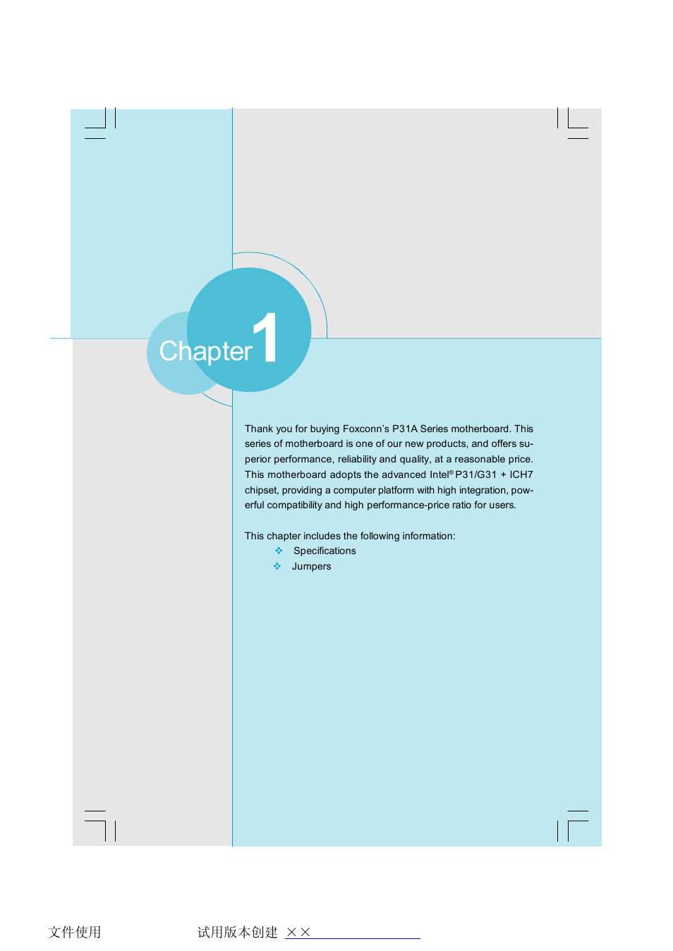 Chapter | Foxconn P31A Series User Manual | Page 7 / 45