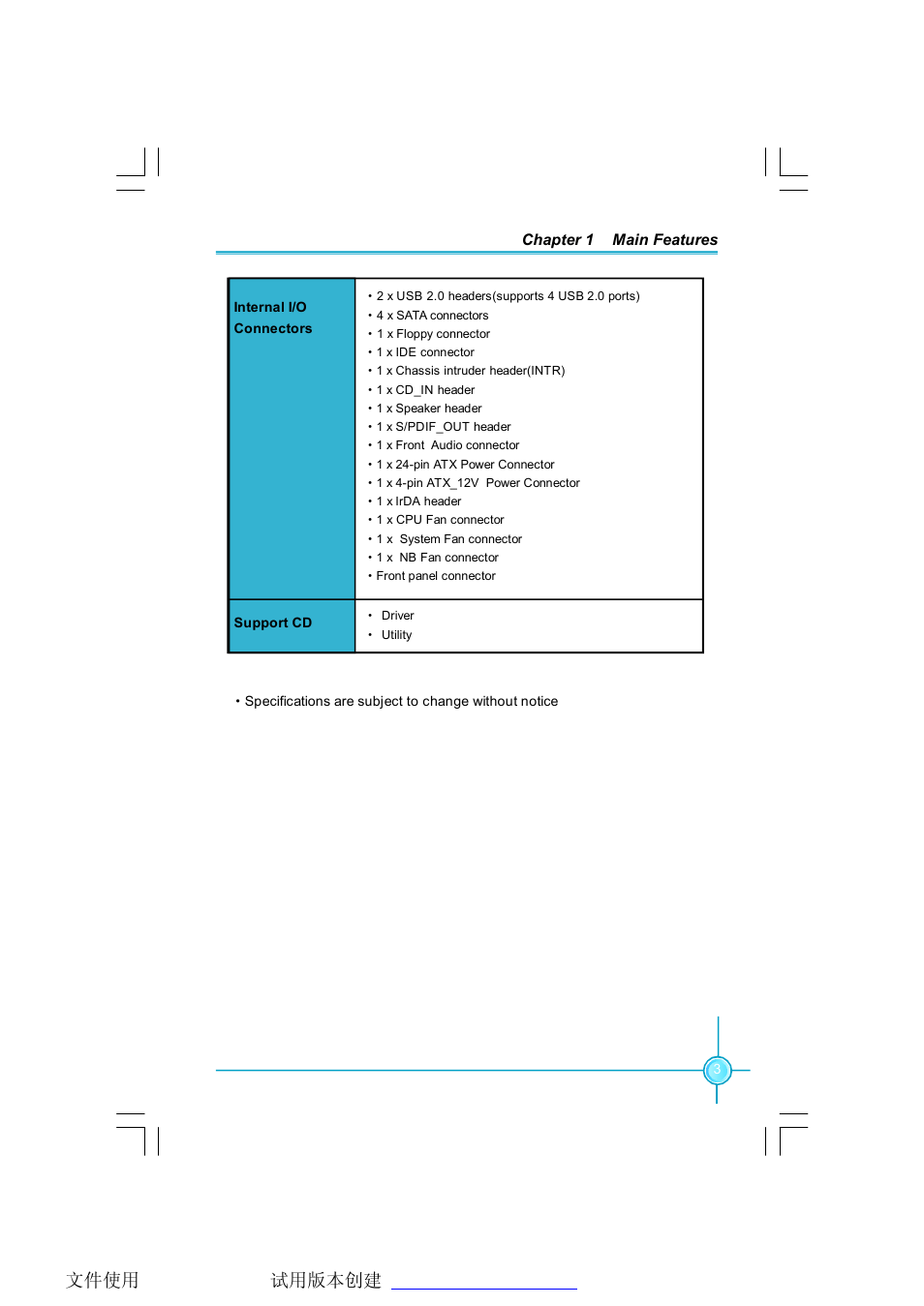 Foxconn P31A Series User Manual | Page 9 / 45