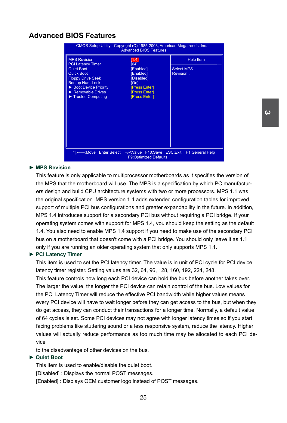 Advanced bios features | Foxconn G41M Series User Manual | Page 32 / 75
